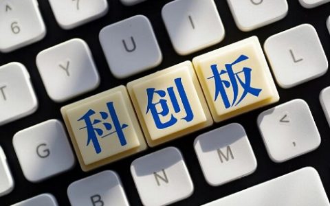 中民国际期货（中民国际期货 可靠吗）
